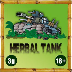 herbal_tank_3g_1